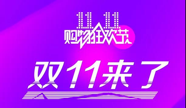 微信图片_202011091858221.jpg 微信图片_202011091858221.jpg