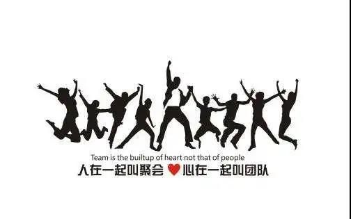 微信图片_20201109185853.jpg 微信图片_20201109185853.jpg