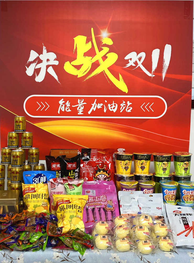 微信图片_20211022141619.png 微信图片_20211022141619.png