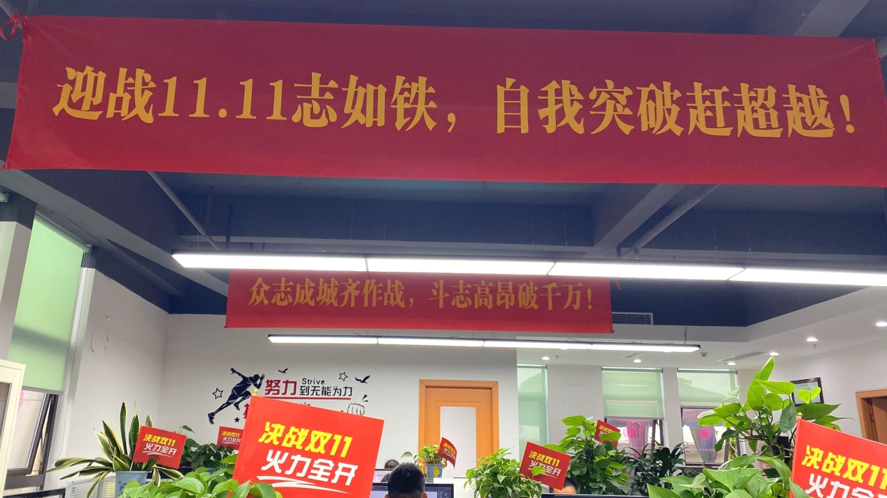 微信图片_20211022141909.png 微信图片_20211022141909.png