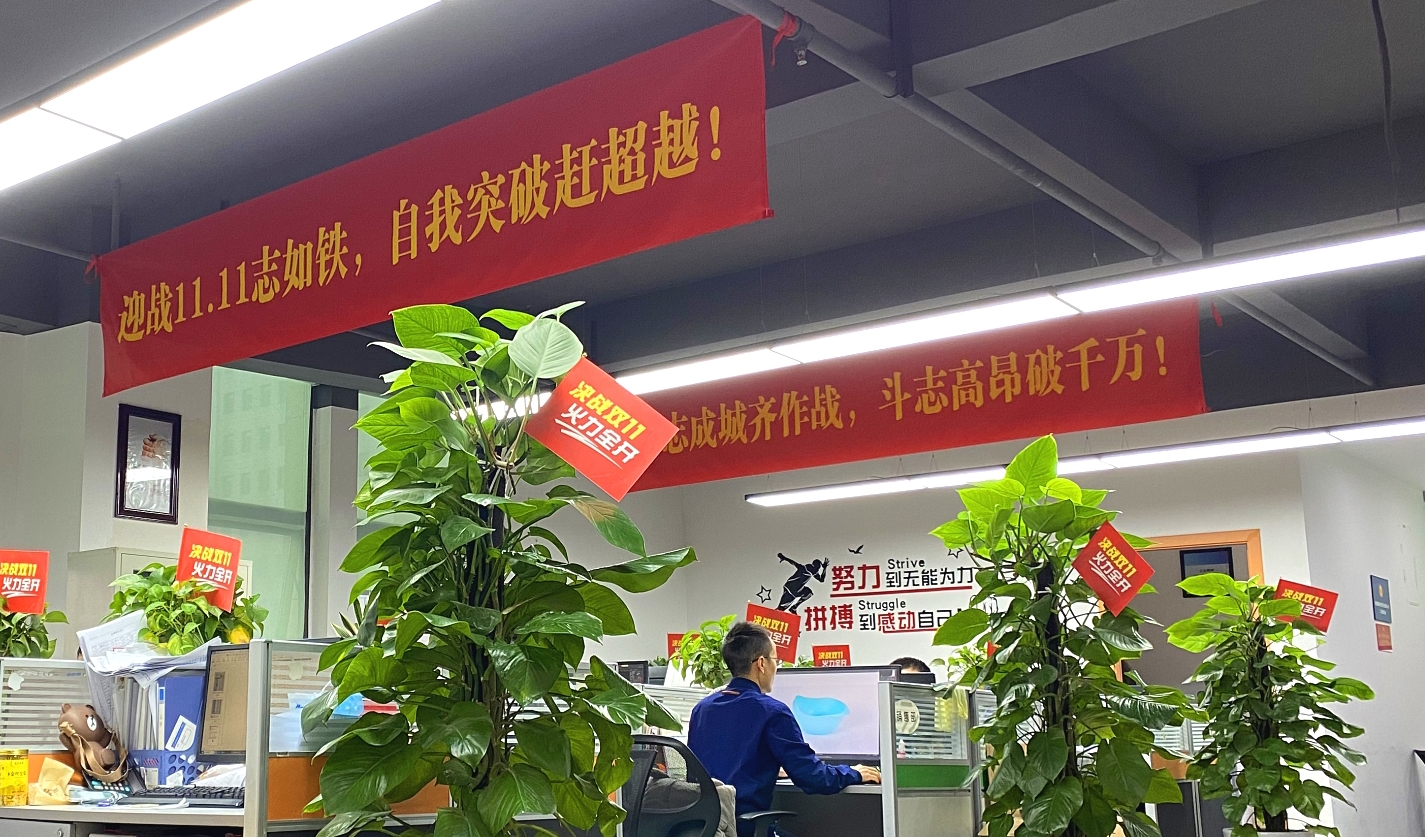 微信图片_20211022141742_看图王.jpg 微信图片_20211022141742_看图王.jpg