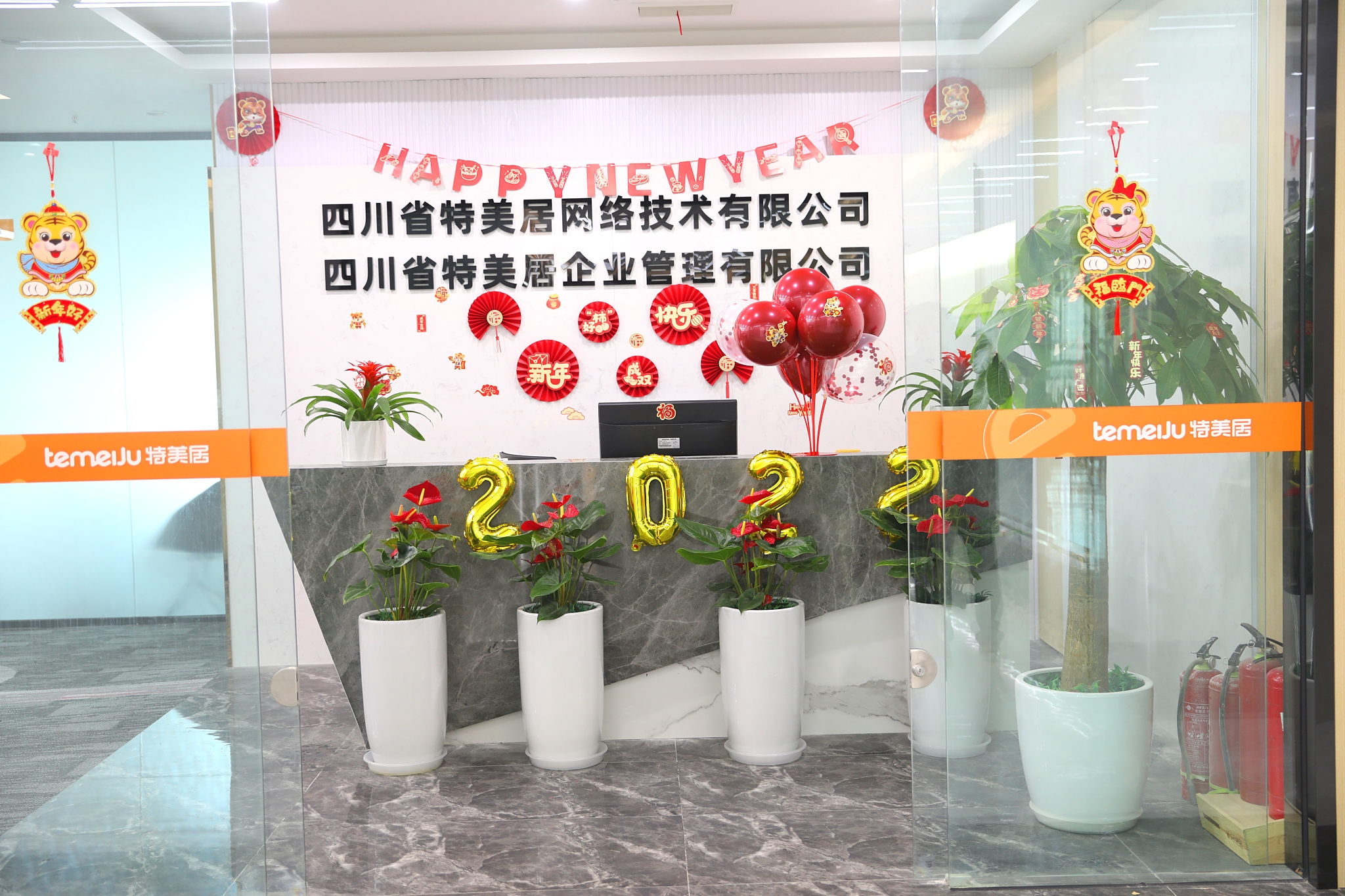 1F3A4306_看图王.jpg 1F3A4306_看图王.jpg