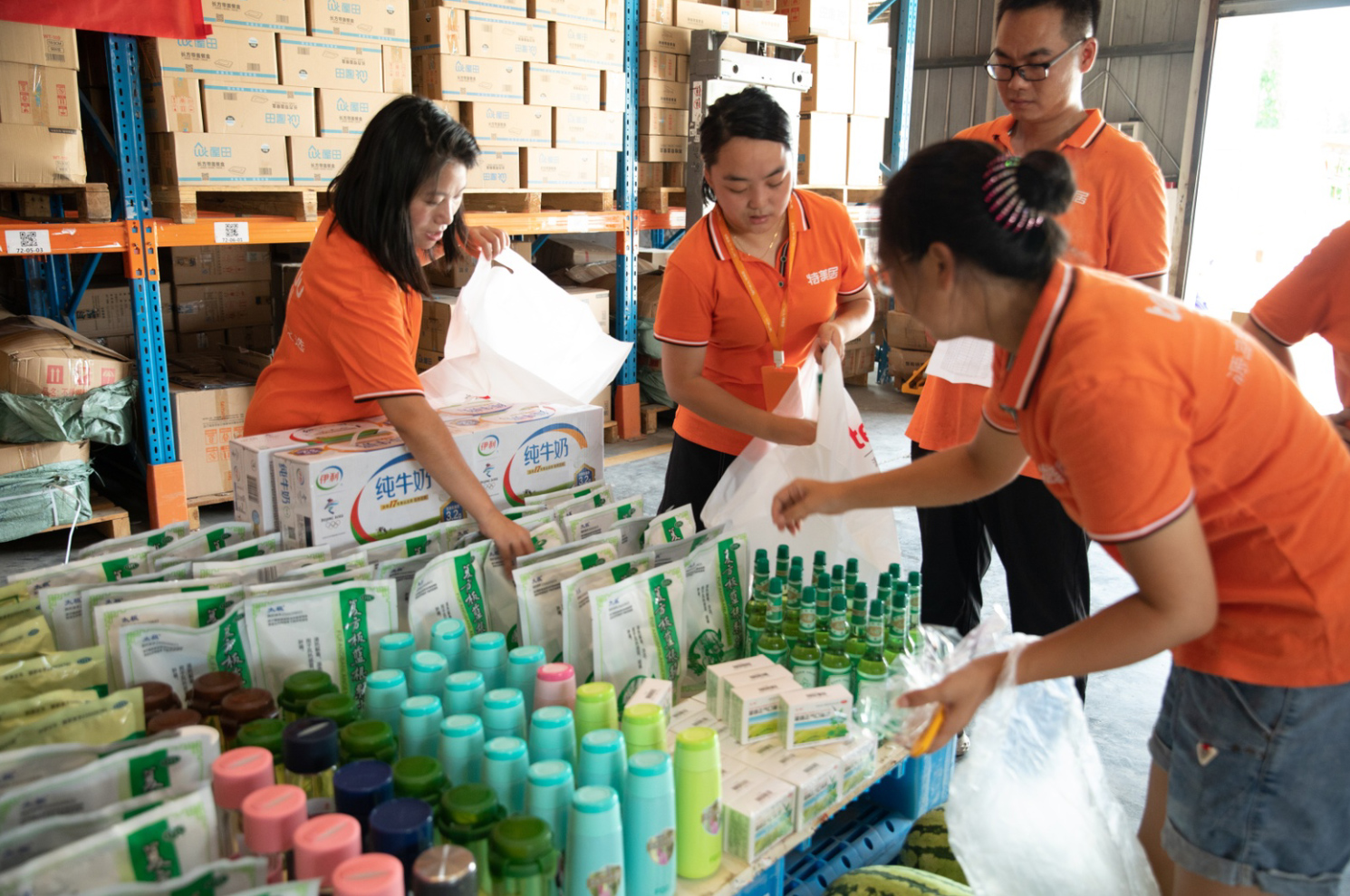 微信图片_20220810145713.jpg 微信图片_20220810145713.jpg