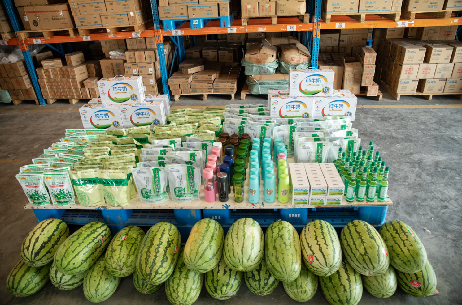 微信图片_20220810145429.jpg 微信图片_20220810145429.jpg