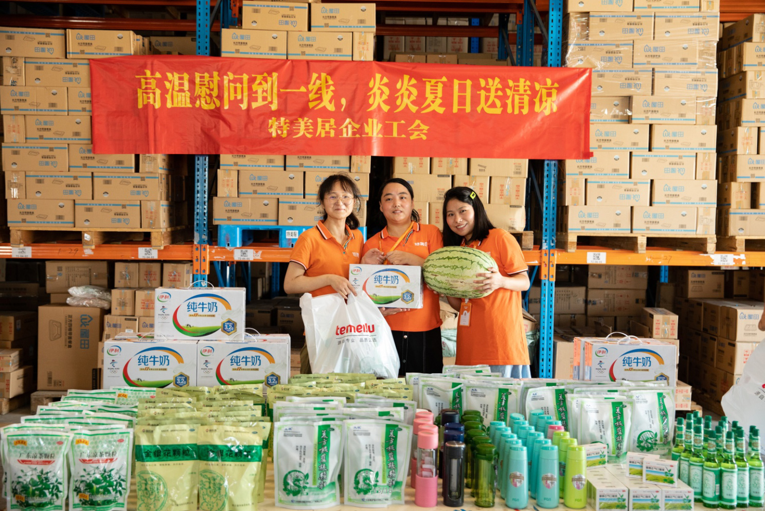 微信图片_20220810145546.jpg 微信图片_20220810145546.jpg