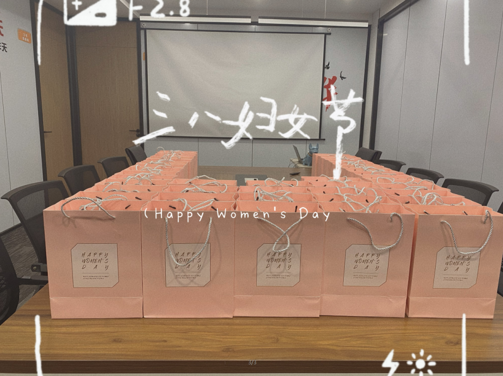 微信图片_20230308144049.png 微信图片_20230308144049.png