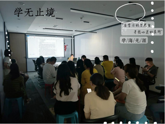 微信图片_20230630175506.png 微信图片_20230630175506.png