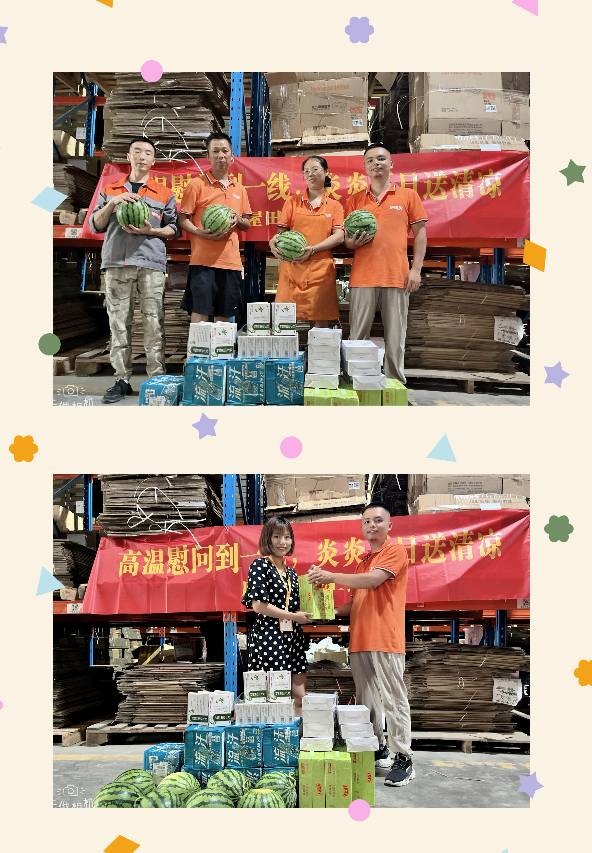 DAEF5F10-C9B8-4f19-A1BD-4C03E4BD258D.png DAEF5F10-C9B8-4f19-A1BD-4C03E4BD258D.png